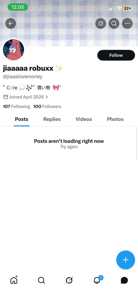 elpreman0's tweet photo. ‼️SCAMMER‼️ @/jiaaalovemoney

kan apa kubilang ini musang pada nyari kesempatan, plis jangan panic buying guys https://t.co/oABmxrYkfk