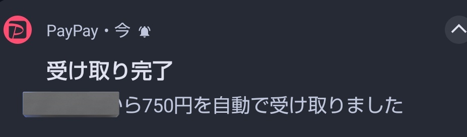 りん tweet media