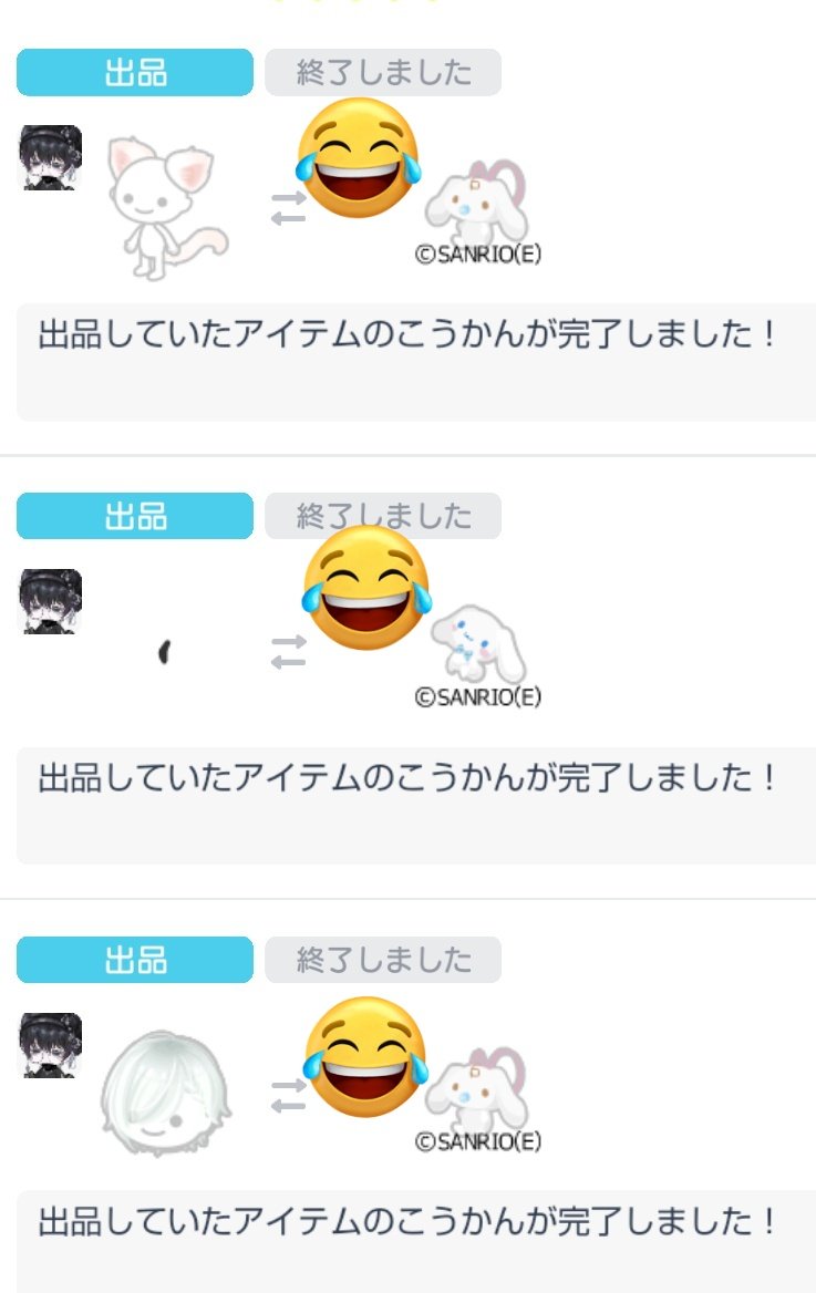 りん tweet media
