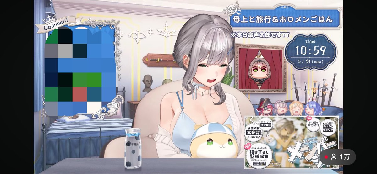 エスユーエムアール tweet media