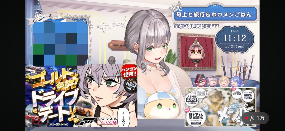 エスユーエムアール tweet media