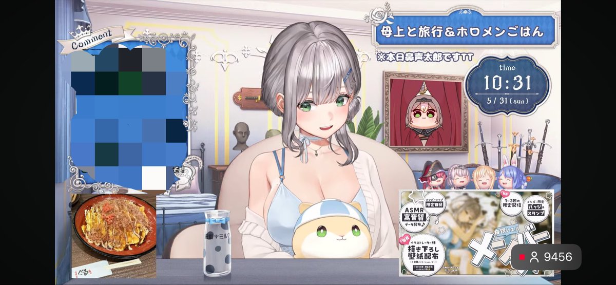 エスユーエムアール tweet media