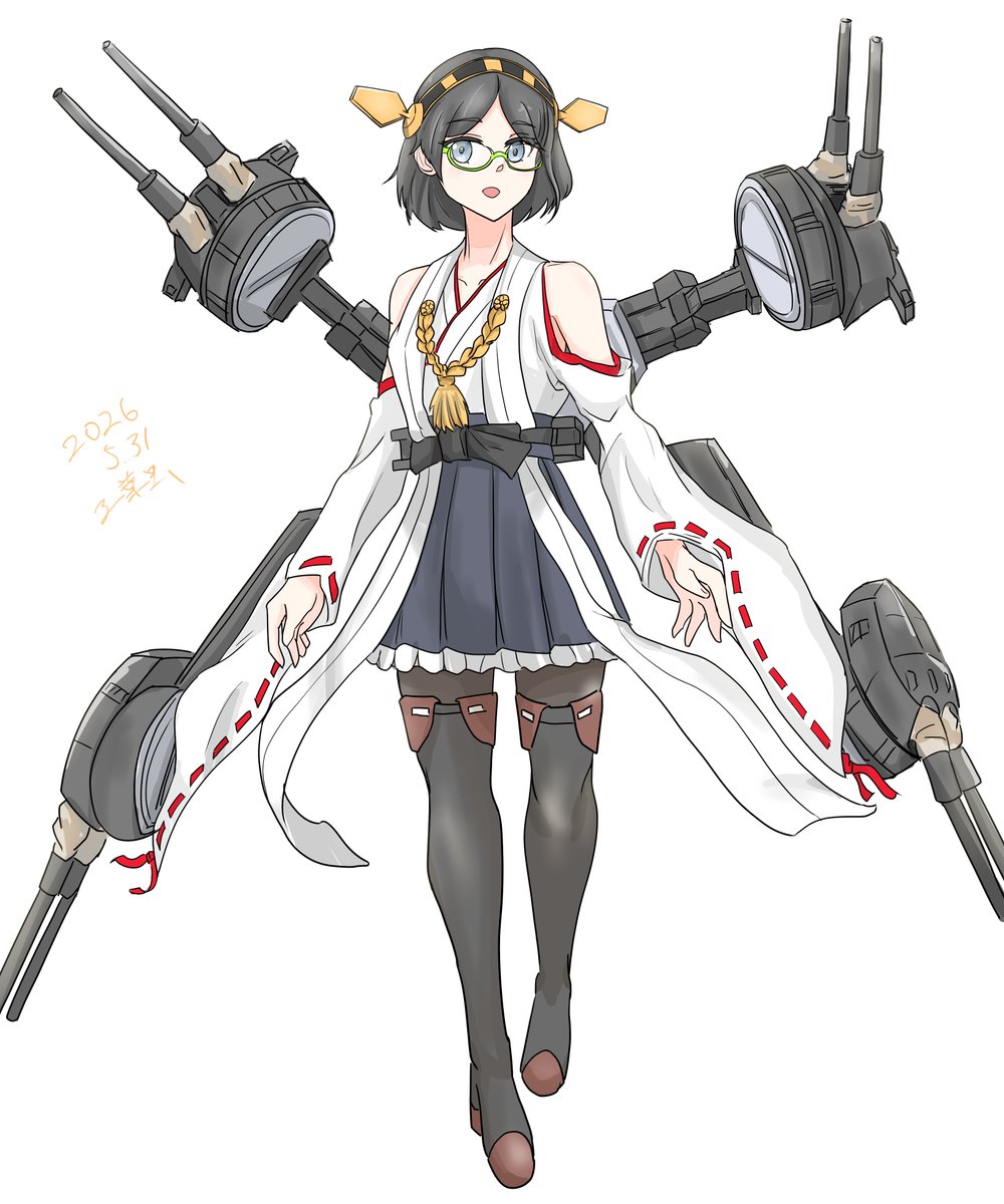 三葉虫 tweet media