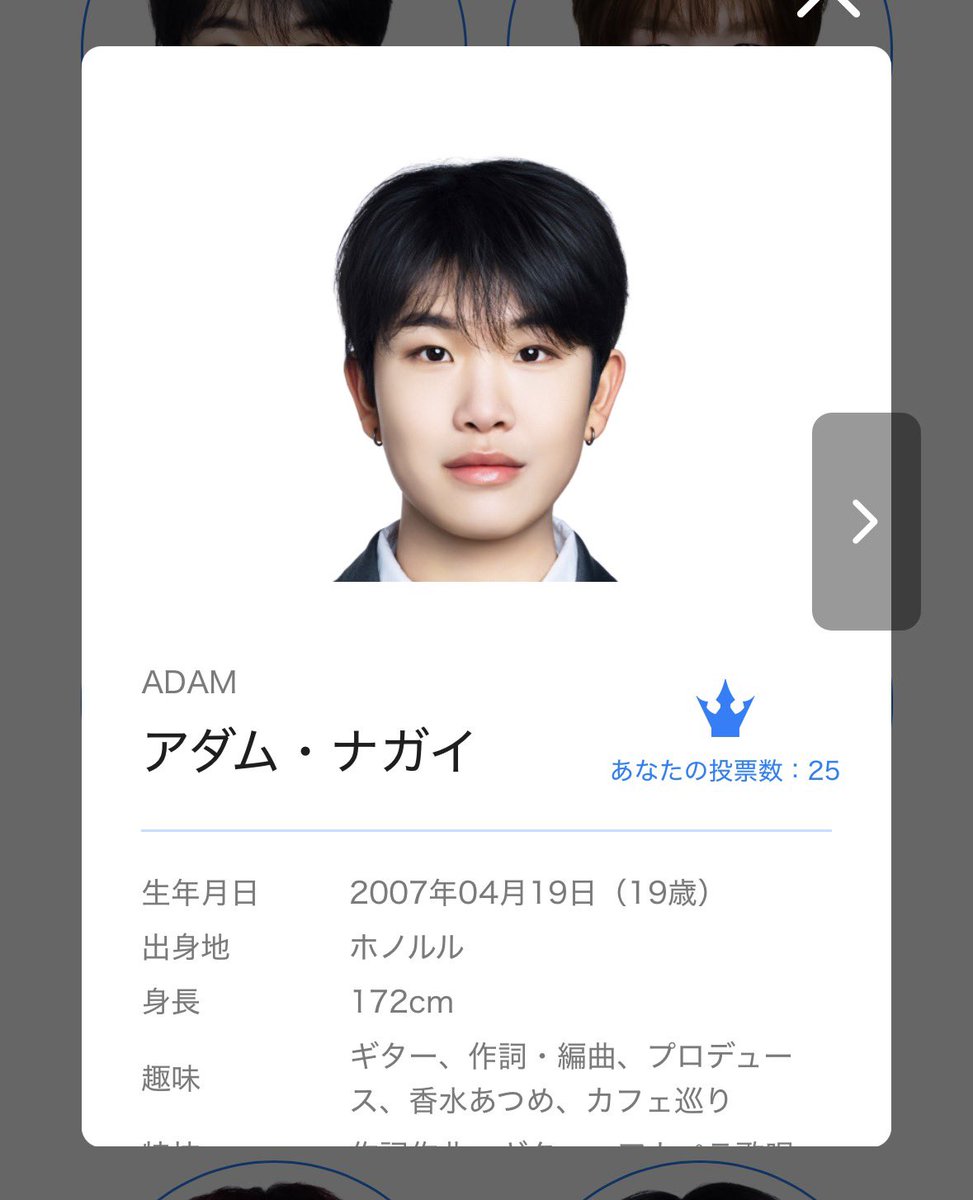 もち tweet media