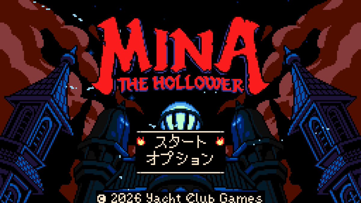 RecGame_RA's tweet photo. ショベルナイトのYacht Club Gamesが6年かけて作った新作『Mina the Hollower』がリリースされ、Metacritic92点を獲得🐭✨ 

GBC風ピクセルアートとチップチューンBGMが最高で、鞭アクションの気持ちよさがたまらないらしいです。
難易度は高めとのことですが、それ込みで刺さる人には刺さりすぎるゲームだと思います。約2,500円で遊べるのも嬉しいですね。