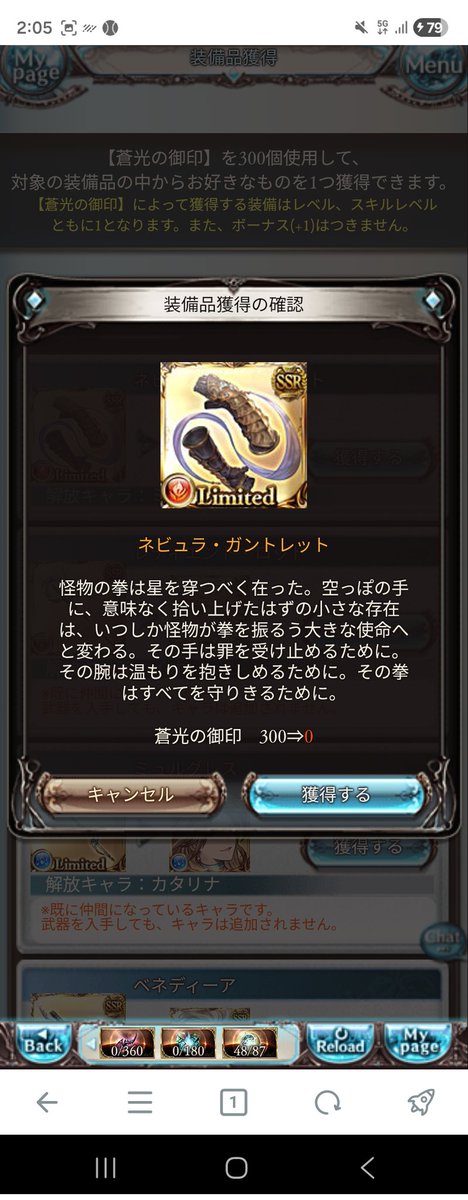 春麿 tweet media
