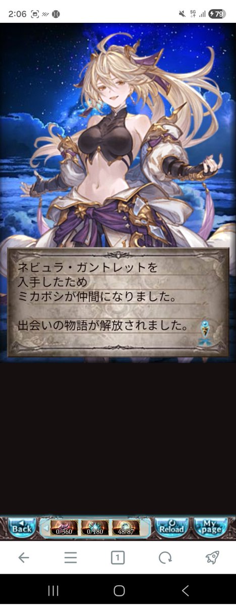 春麿 tweet media