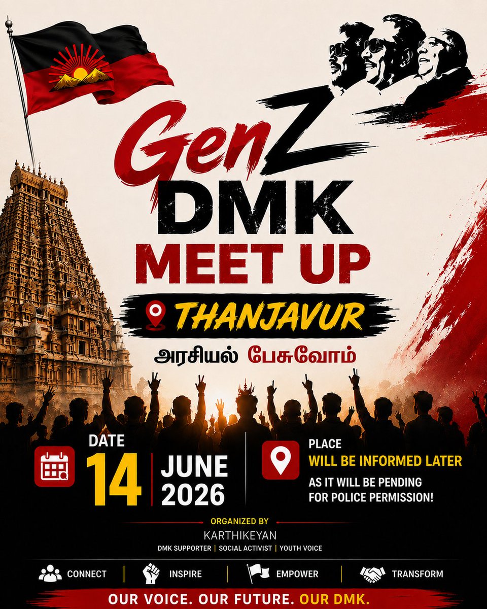 கார்த்திகேயன் | Karthikeyan tweet media