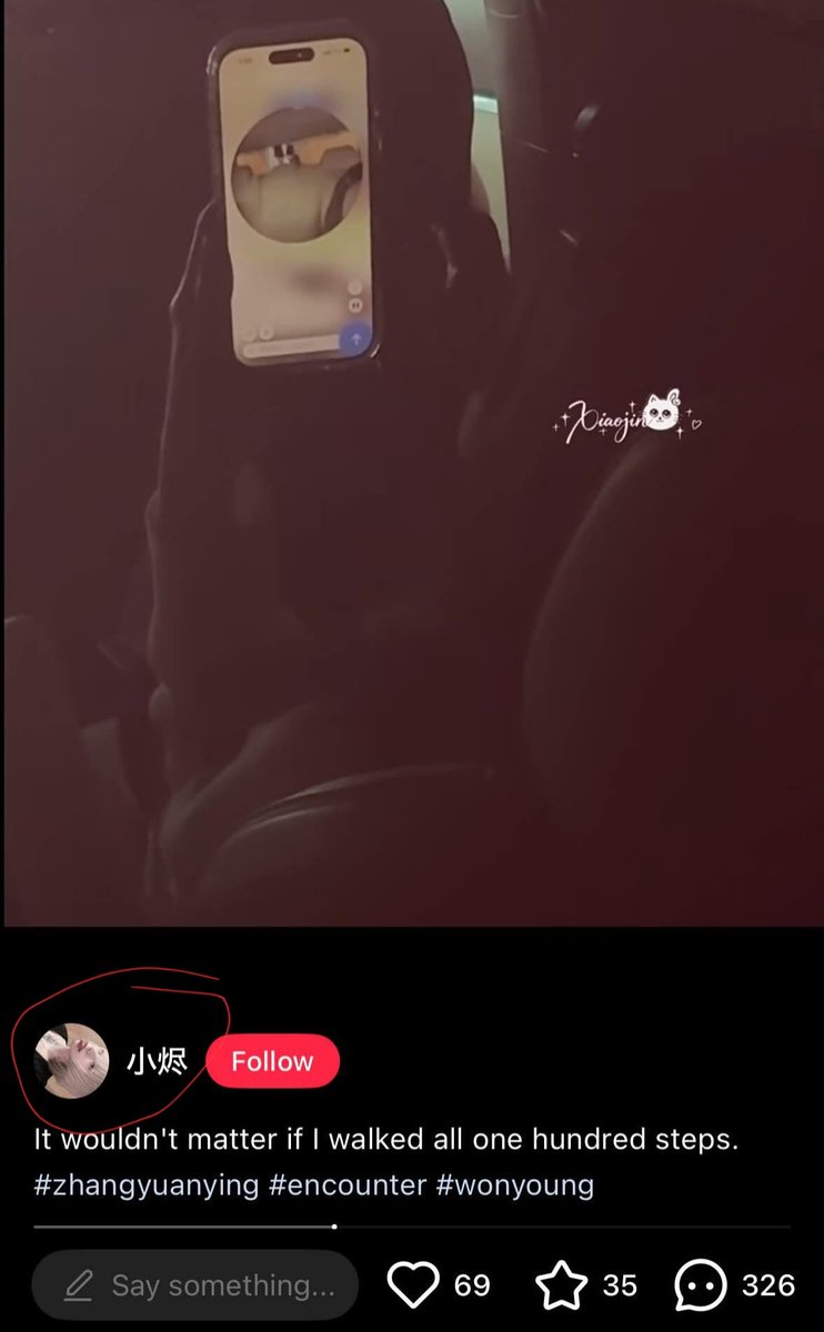 Kai/カイ tweet media