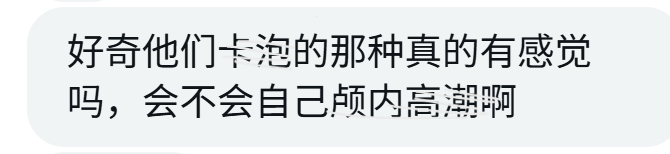 涂涂姐 tweet media