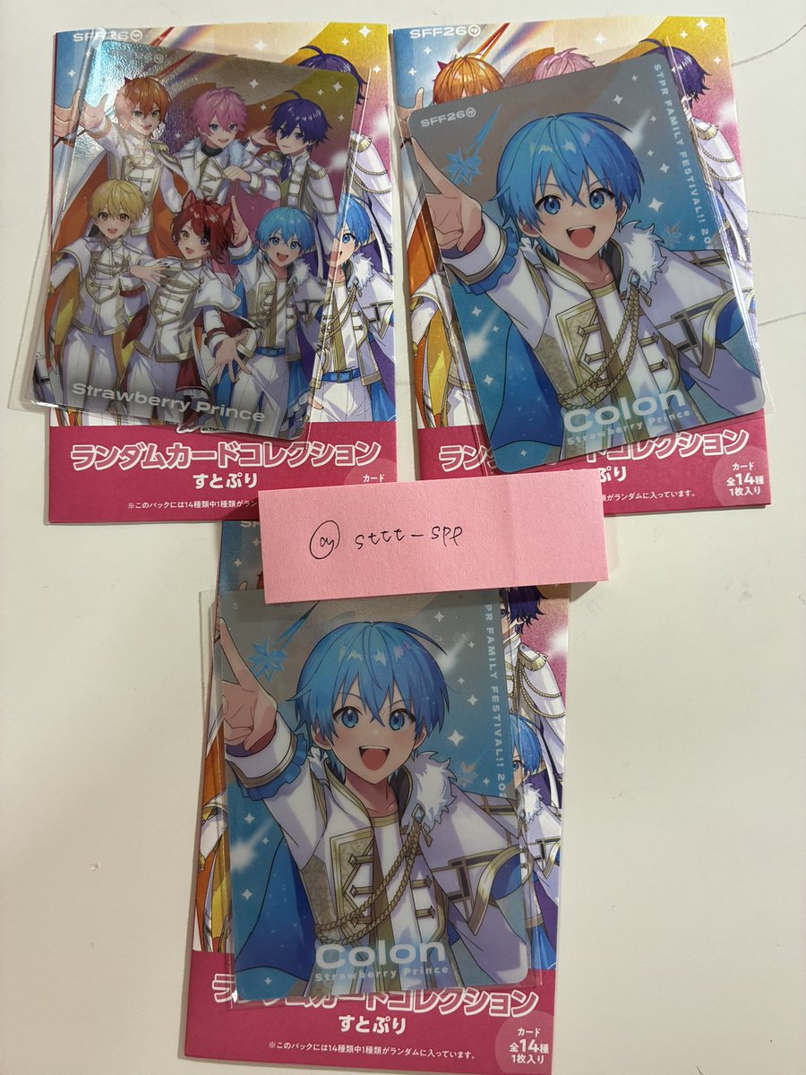 sttt_spp's tweet photo. #すとぷりグッズ交換 
【譲】画像

【求】🍓🩷(種類問いません) or 買取
未所持優先です😌
過去グッズ求めてます💭

郵送or 6/20名古屋手渡し

気軽にお声がけください！

 #すとぷりグッズ買取 
 #STPRグッズ交換 
 #STPRグッズ買取 https://t.co/oKiJ4MCQ0m