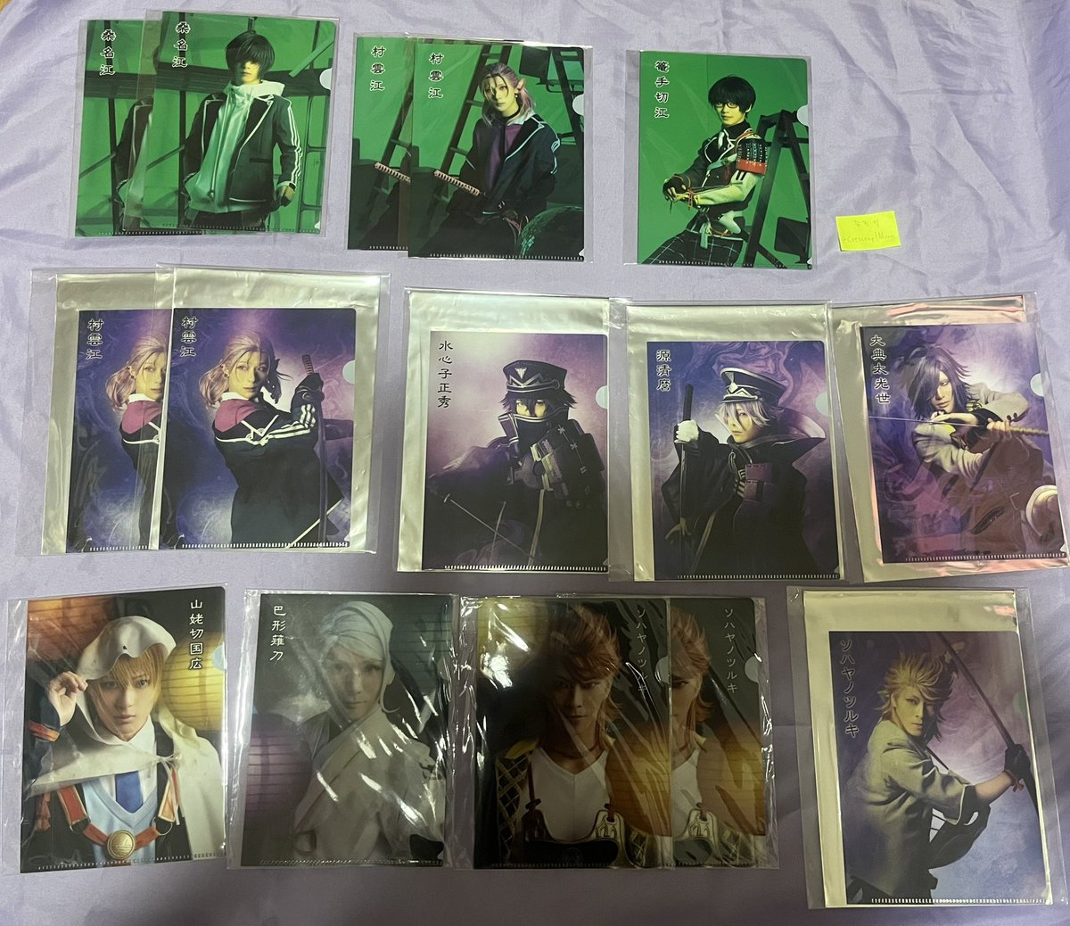 Crescent1Moon's tweet photo. ミュージカル刀剣乱舞 刀ミュ 加州単騎　2.5茶屋 過去作

譲→画像

求→加州単騎極　2.5茶屋　
コースター　ベスト
クリカ　戦闘
アクリルパズルキーホルダー　全種類

過去作と交換していただける方がいらっしゃいましたら、ご連絡よろしくお願いいたします。
郵送交換。 https://t.co/qSQC7LC0Cs