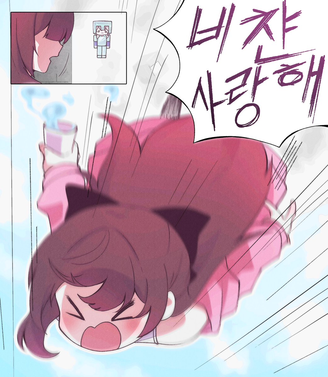 오은_ tweet media