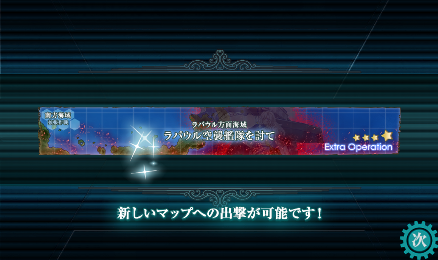 sobaco_baso's tweet photo. うおー5-6いくぞー https://t.co/bui1t9WTN7