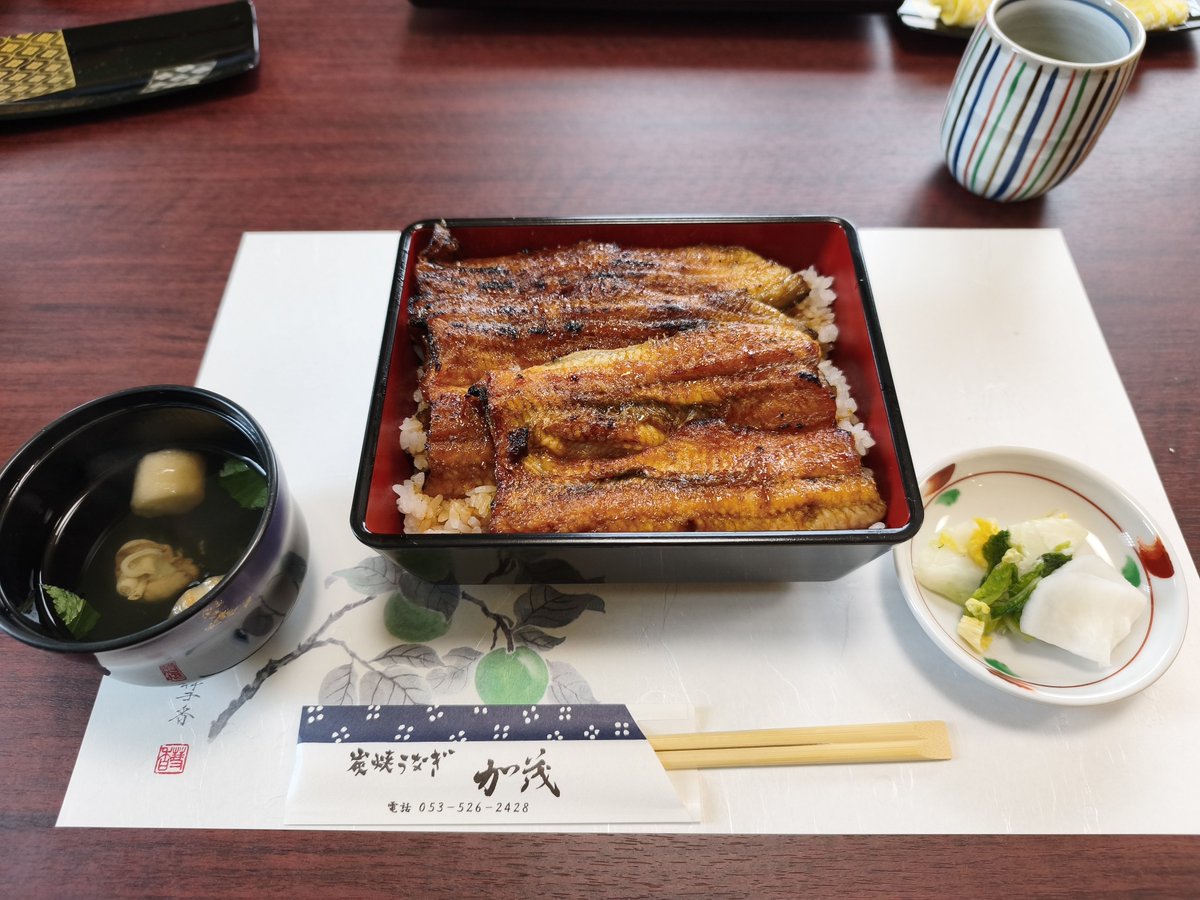 vtecgansan's tweet photo. 浜名湖ϵ( 'Θ' )϶ https://t.co/HQk3yopA7Z
