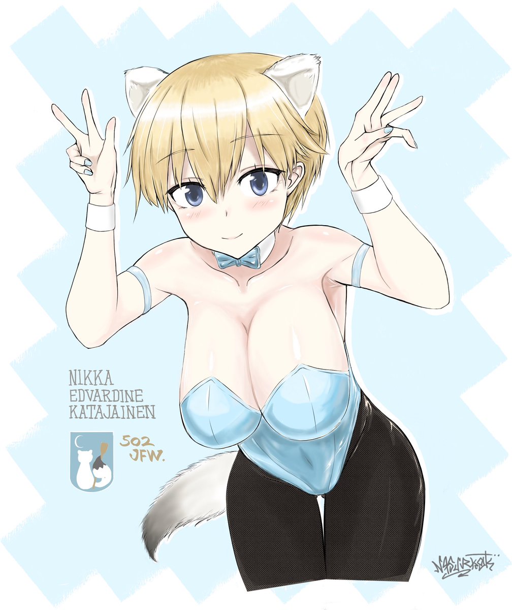 なす rkgk tweet media