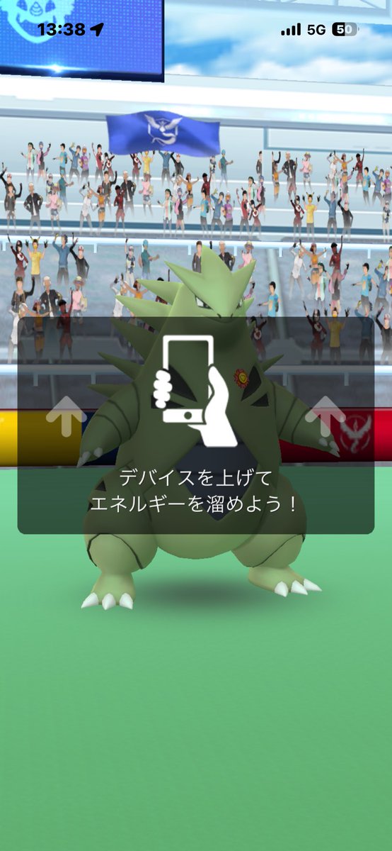 YasuPokeGO's tweet photo. 無事にメガミュウツーXとYゲット
背景は確定？
GOフェス2026東京 https://t.co/Zjq1hWOKG1