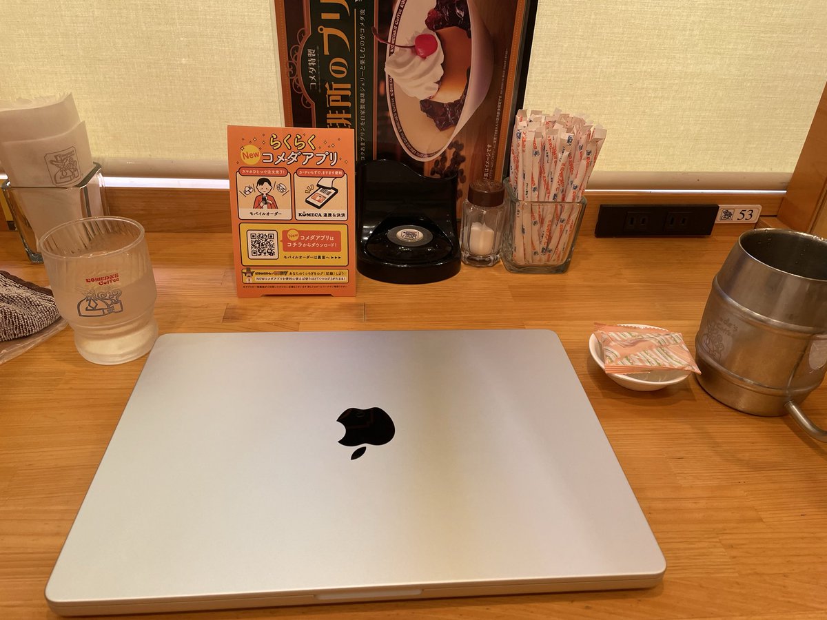 Ryoya_MS_esports.pt tweet media