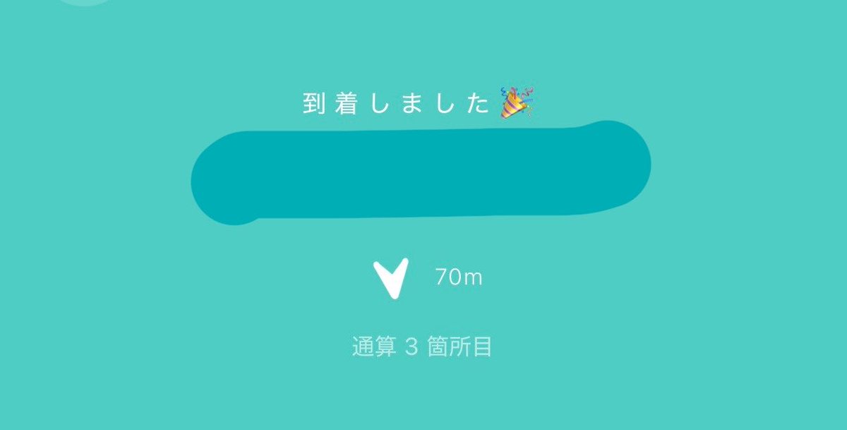 ゆに tweet media