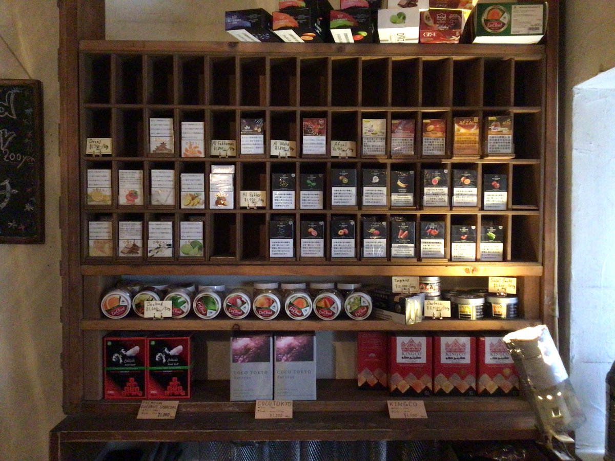 kemuricafe's tweet photo. Open 
14:00-22:00

週末ケムリオープンしてます🙌
汗ばむ陽気が続いてるので、スパイス系のスッキリした味もいいですね◎
アイスチップやボトルに氷もおすすめ🧊

本日も22時までご来店お待ちしております🧚🏻‍♀️

#愛知 #名古屋 #大須 #隠れ家 #水タバコ #シーシャ https://t.co/pdqZtvsX1Y