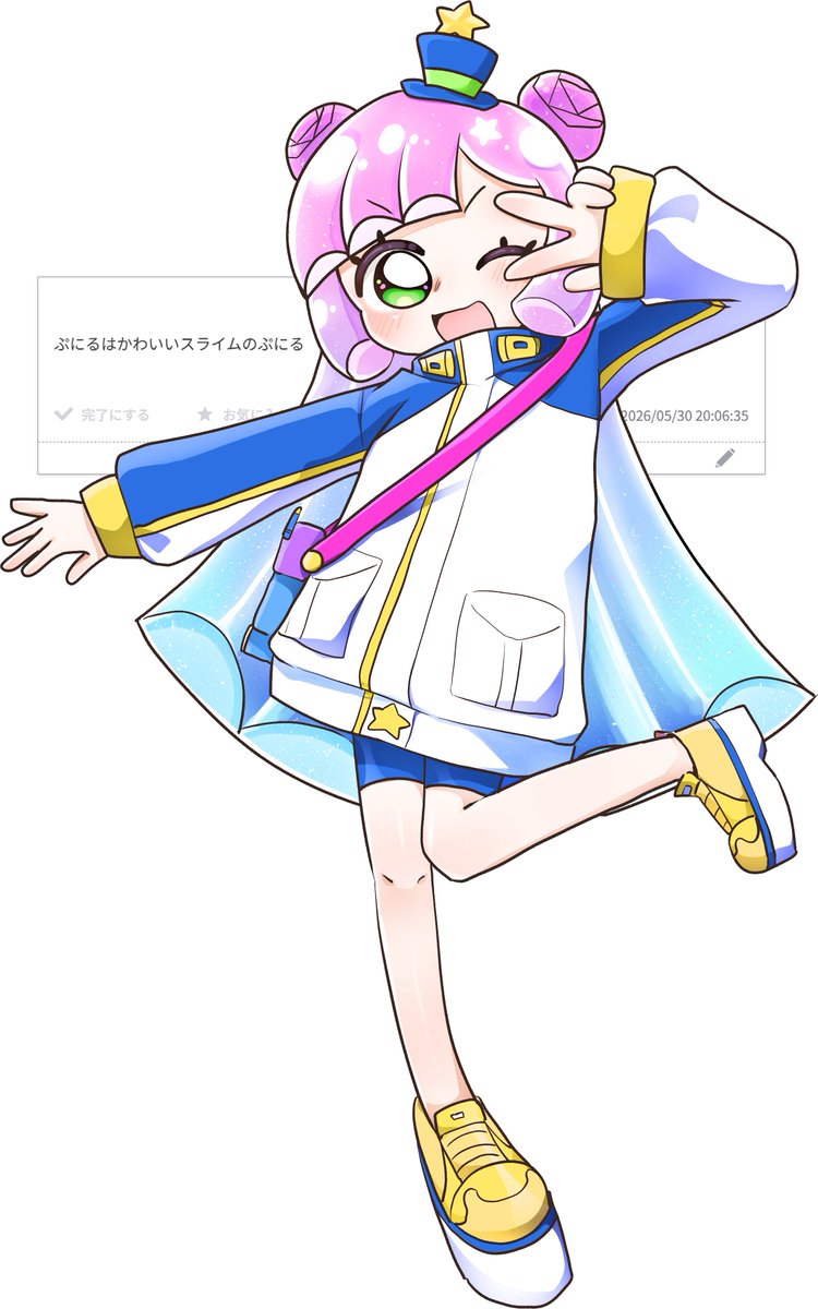 ama_flat's tweet photo. お題箱より　ぷにる！ https://t.co/u7dAjTcxLm