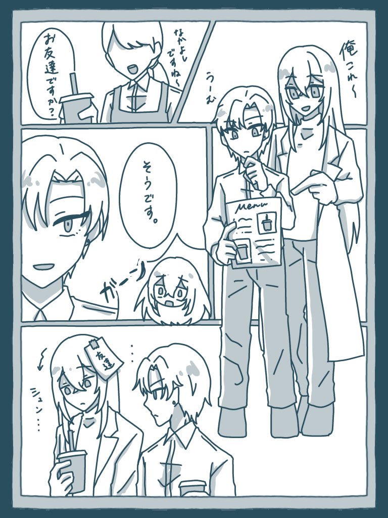 sushi_zanmai_3's tweet photo. 描かせていただいた🎶 https://t.co/vlCLl9EqgR