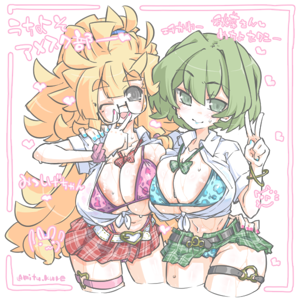 「° ω °) うちよそアメスク部っ!!! カラフルなヒョウ柄ビキニ良いよね～って」|みつしげのイラスト