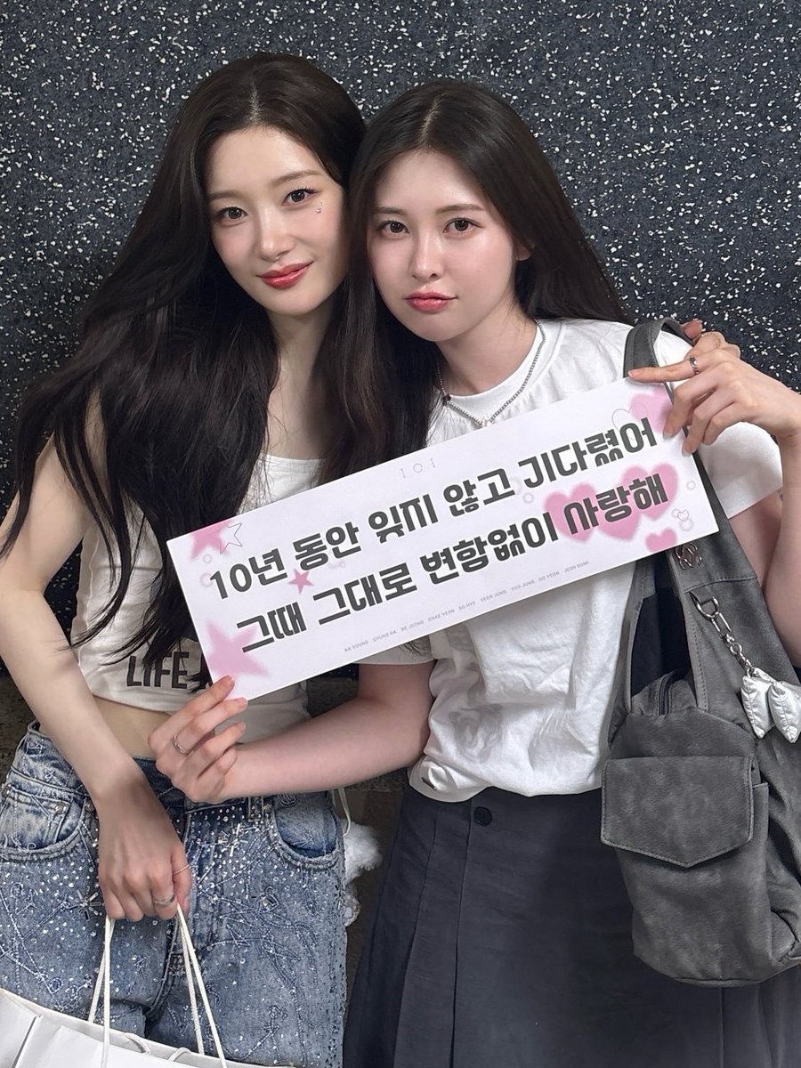 jung chaeyeon files tweet media