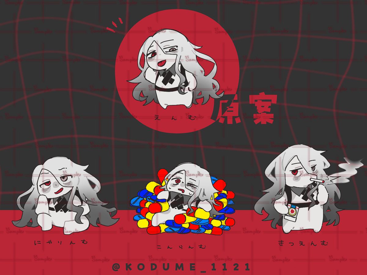 KODUME_1121's tweet photo. 【✧ #Commition 】
えま様(@ ema_zatta )のOCである煙无さんのゆる~いお姿を御仕立て致しました~!!
色んな煙无さんが描けてとっても楽しかったです✨これからも色んなシナリオ回って欲しいな~!!
ゆる~いご依頼はこちらから▽
https://t.co/Y9OzRU9Fw3 https://t.co/lfn61PV31d