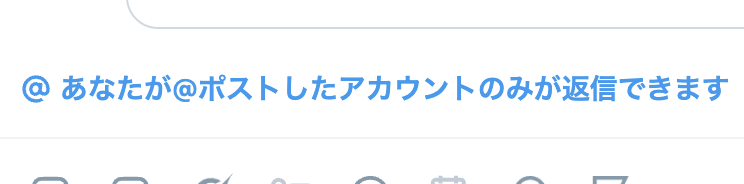 siyukatu tweet media