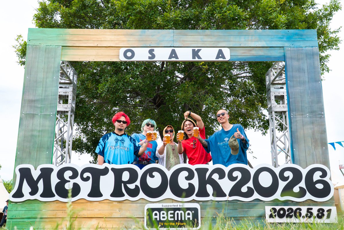 METROCK（メトロック） tweet media