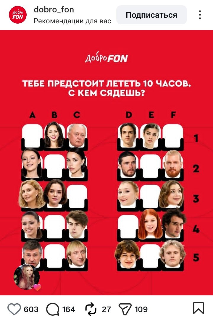 ☁️скайли сато🕊 tweet media