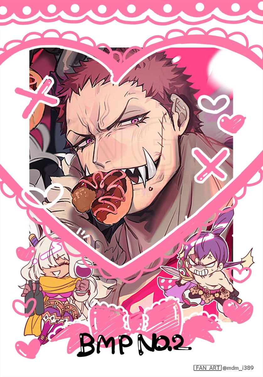 ninnnnnnnjin's tweet photo. 別垢から引っ越し　🍩ﾁｪｷ https://t.co/bGwt4siqcI