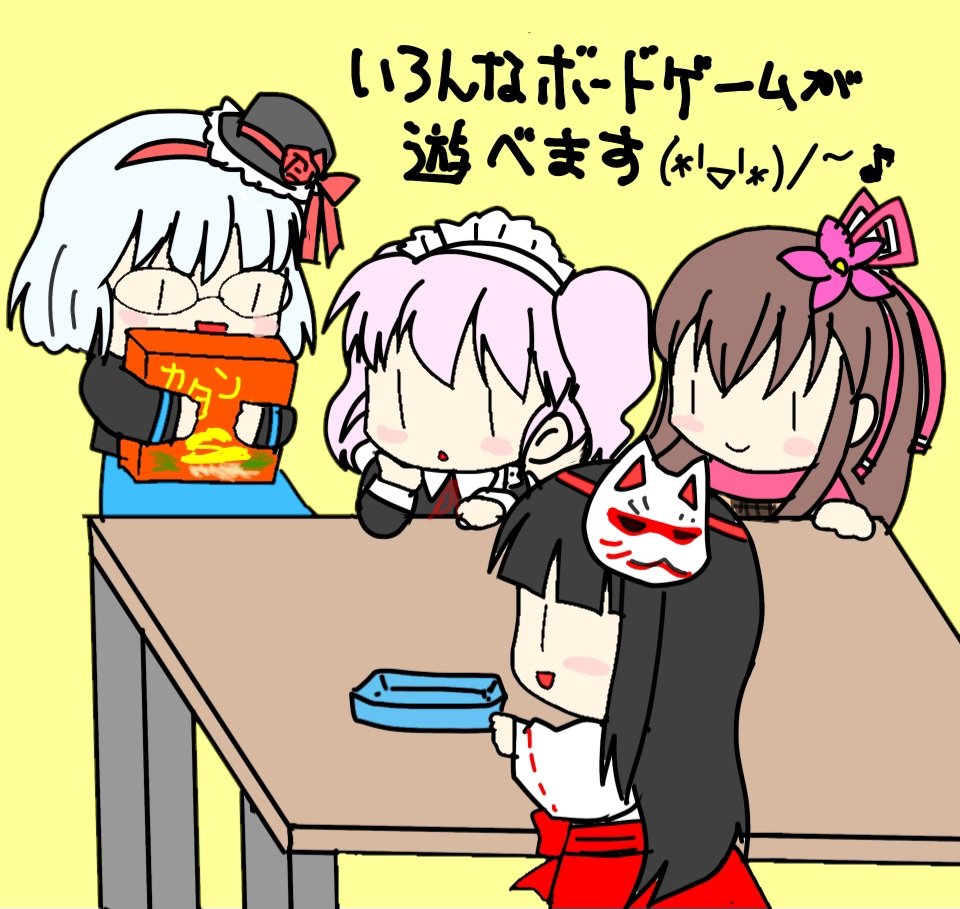桑名囲碁将棋サロン庵 tweet media