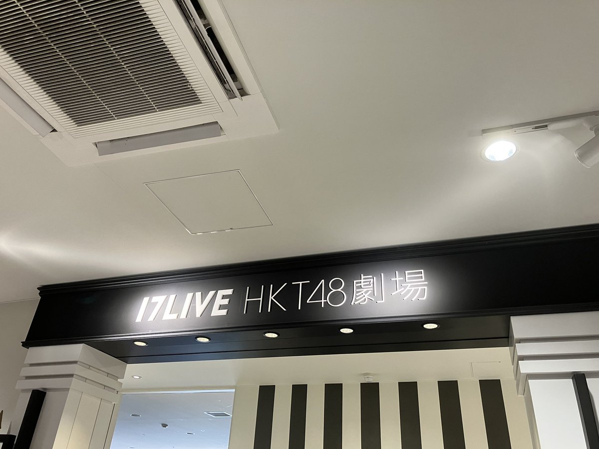 ぐ～たら１号 tweet media
