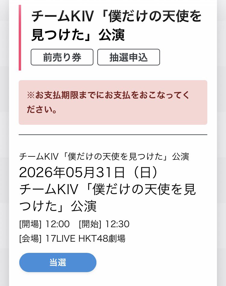 ぐ～たら１号 tweet media