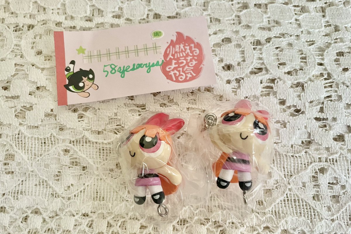 58yesoryes's tweet photo. 【交換】パワパフ つまんでつなげてますこっと

【譲】ブロッサムB（ボールチェーン/カニカン）
【求】バターカップA（カニカン）バターカップB（カニカン）

郵送にてお取引願います。
リプライまたはDMまでご連絡お願いいたします。🍀 https://t.co/AwZHX6BNPx