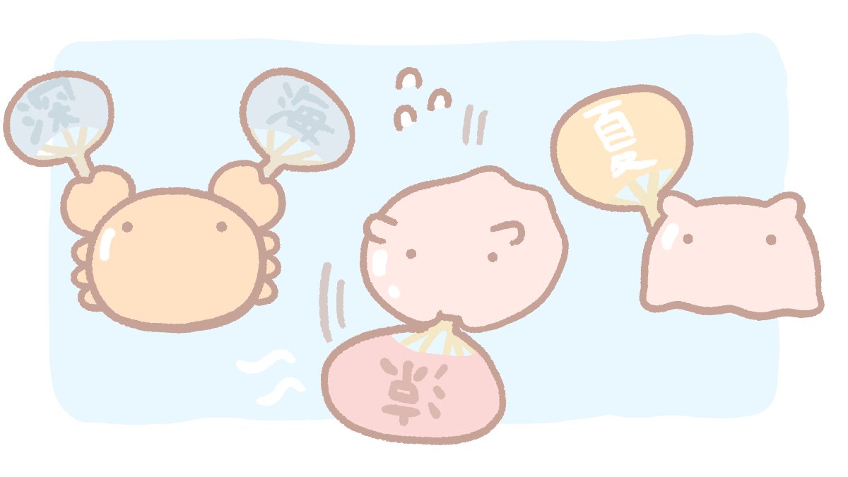 ume@さうるす🦕めんだこ🐙5/23.24デザフェス両日A-317 tweet media
