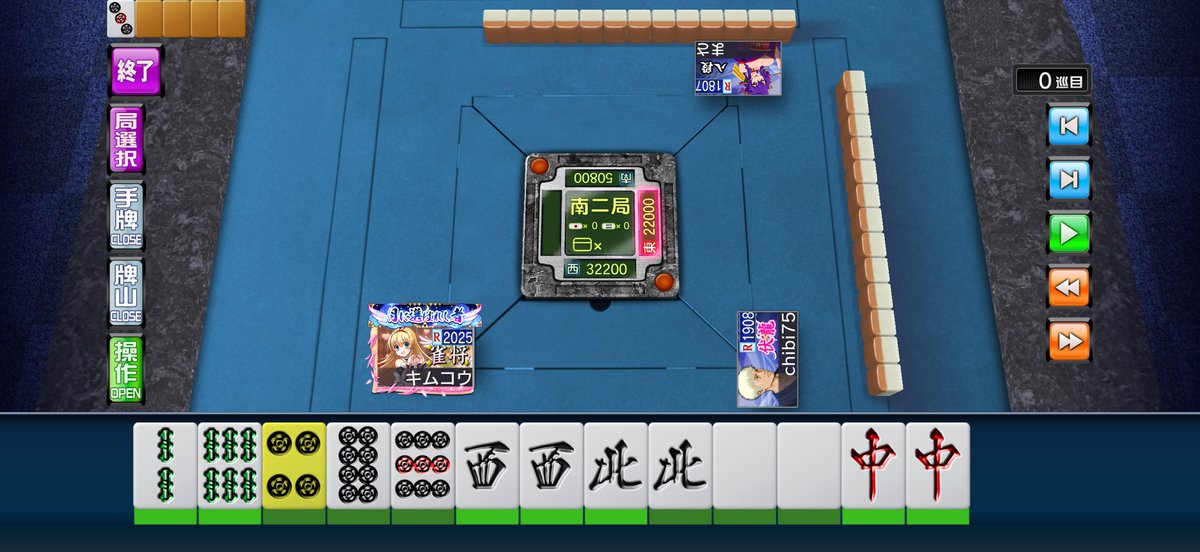 キムコウ𝕏 tweet media