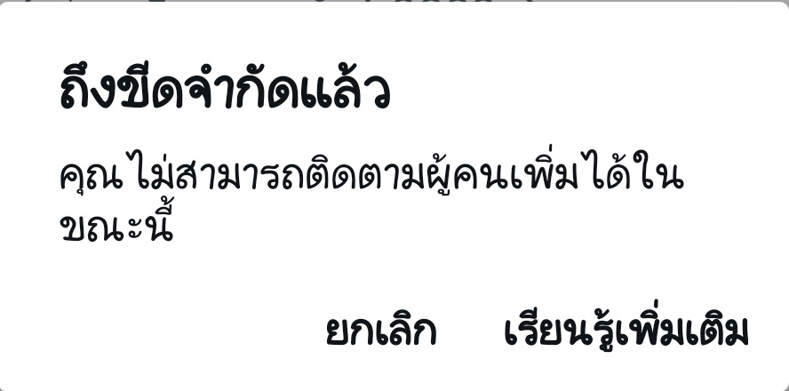 INMYHEART tweet media