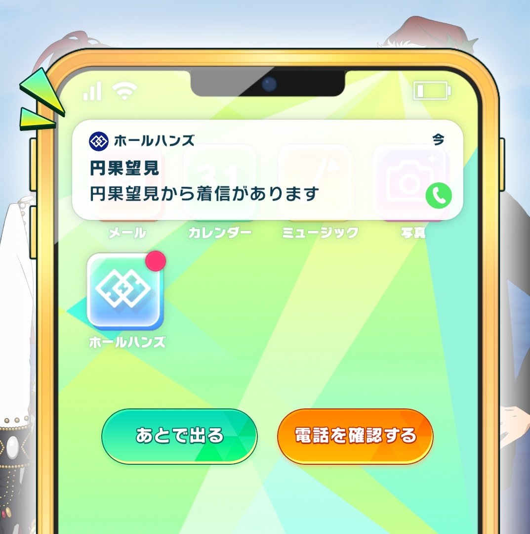 ふふ頭太郎 tweet media