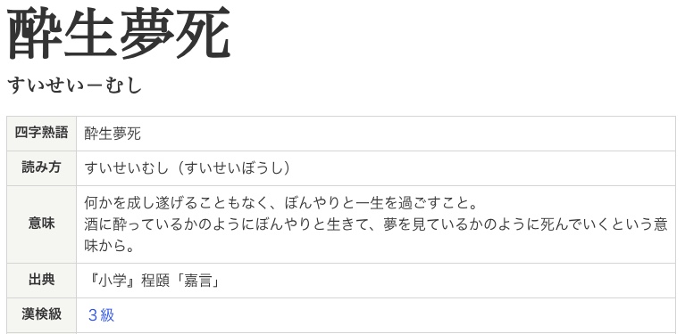新・安全情報bot tweet media