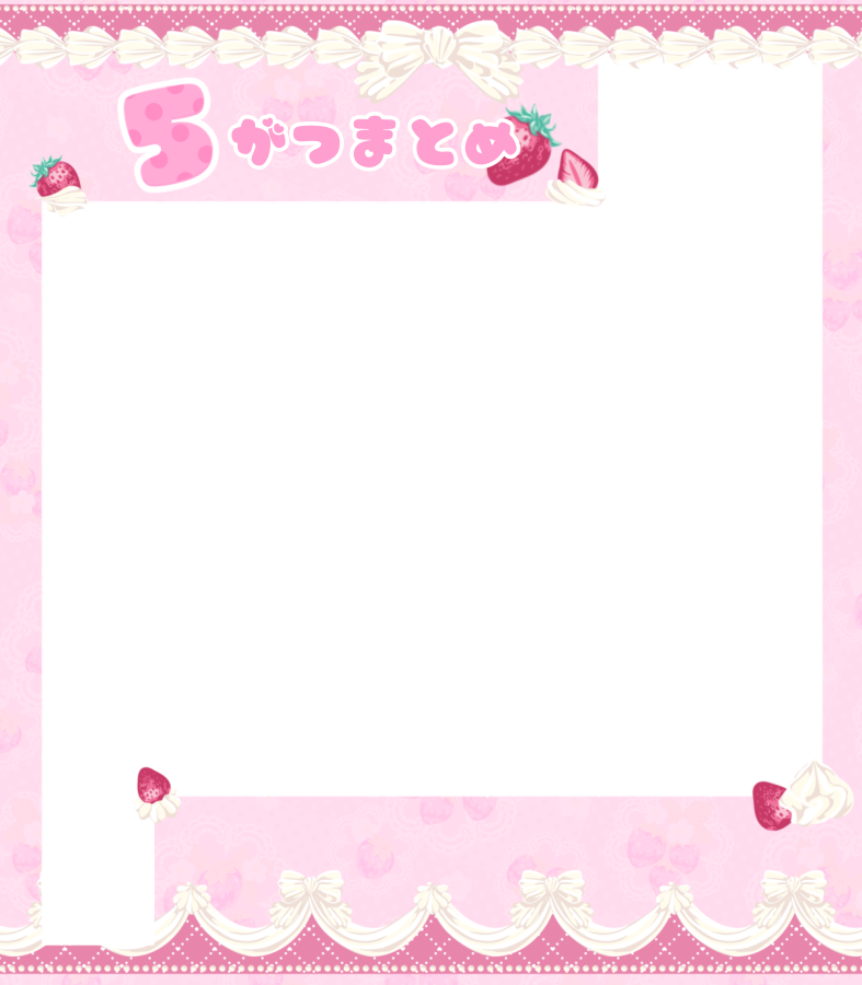 itlog_mk's tweet photo. いつログ 4月 まとめ

ショートケーキ🍰💞

チェキまとめ/現場まとめ/メン地下/歌い手/V系/スタンプ/すたんぷ/フレーム/オタク/バンギャ https://t.co/PM0mkORB7w