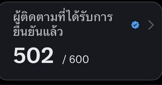 ปป.ดีใจที่มีเธอ🐥🐶🐈‍⬛ tweet media