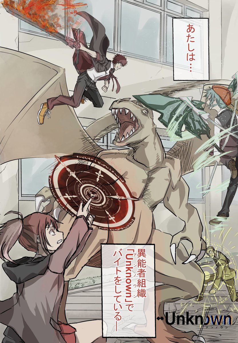 nasuo730730's tweet photo. Xで投稿したうちの子の本編画を、ジャンプルーキーとpixivで投稿していきますのでよければな
ジャンプルーキー→ https://t.co/Xxz0ptIHsw
pixiv → https://t.co/qEPvdwIqNk

#漫画が読めるハッシュタグ https://t.co/QKU43bxIOI