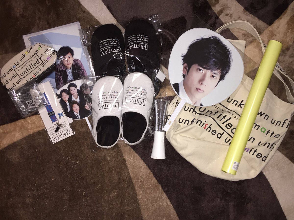 potechi__26's tweet photo. 初めて大好きになったグループ
ありがとう💚💜💛💙❤️

カメラロールにあった懐かしい写真たち

 #嵐に感謝を込めて https://t.co/aFDIIwbWuV