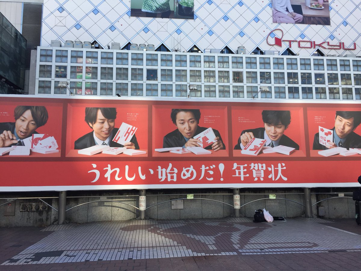 potechi__26's tweet photo. 初めて大好きになったグループ
ありがとう💚💜💛💙❤️

カメラロールにあった懐かしい写真たち

 #嵐に感謝を込めて https://t.co/aFDIIwbWuV