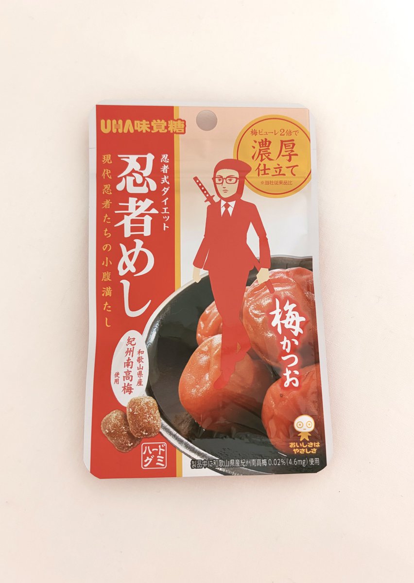 まる tweet media
