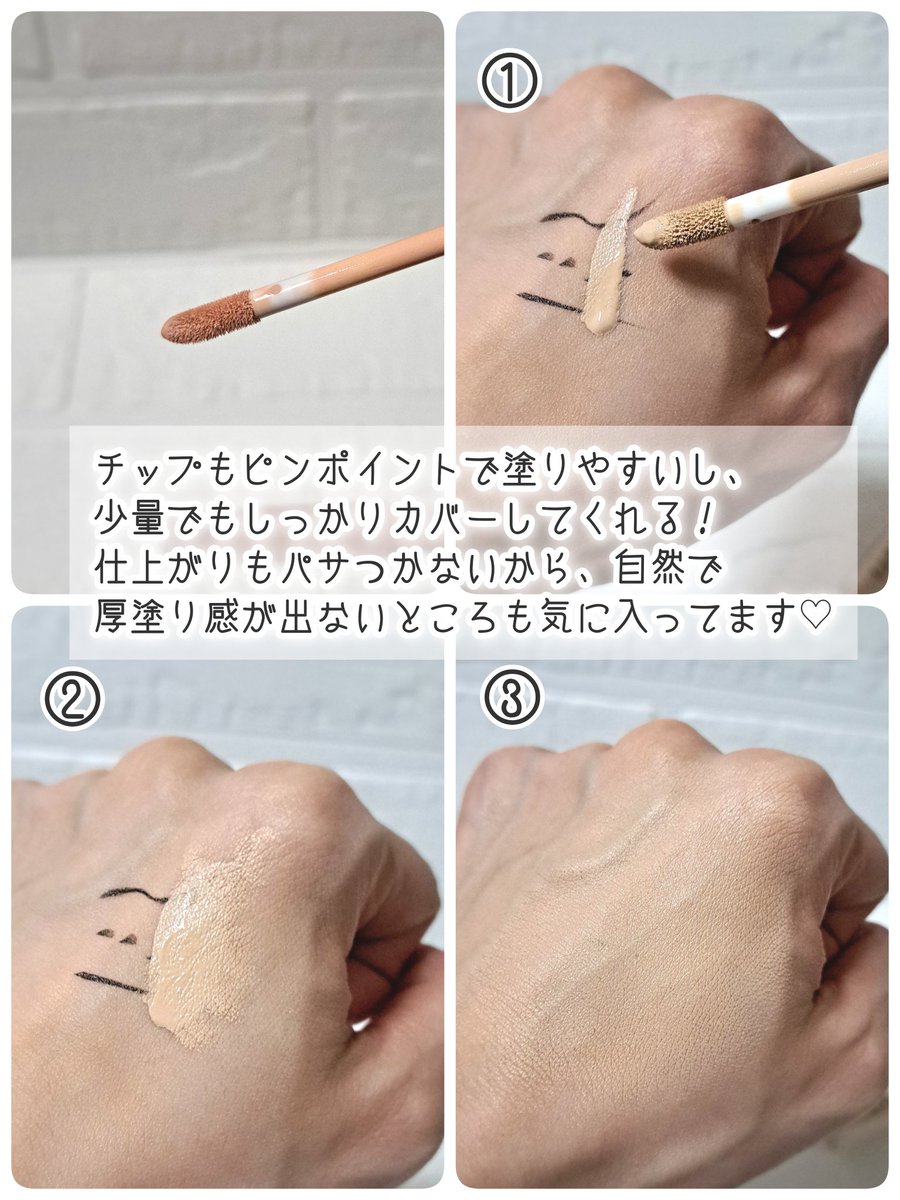 ことなが tweet media