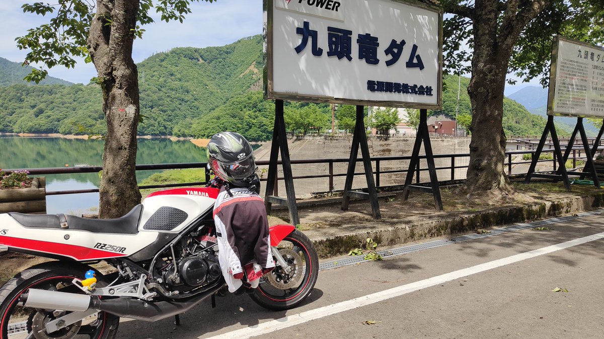 taichi_n's tweet photo. 315- https://t.co/iW70nE0lDr